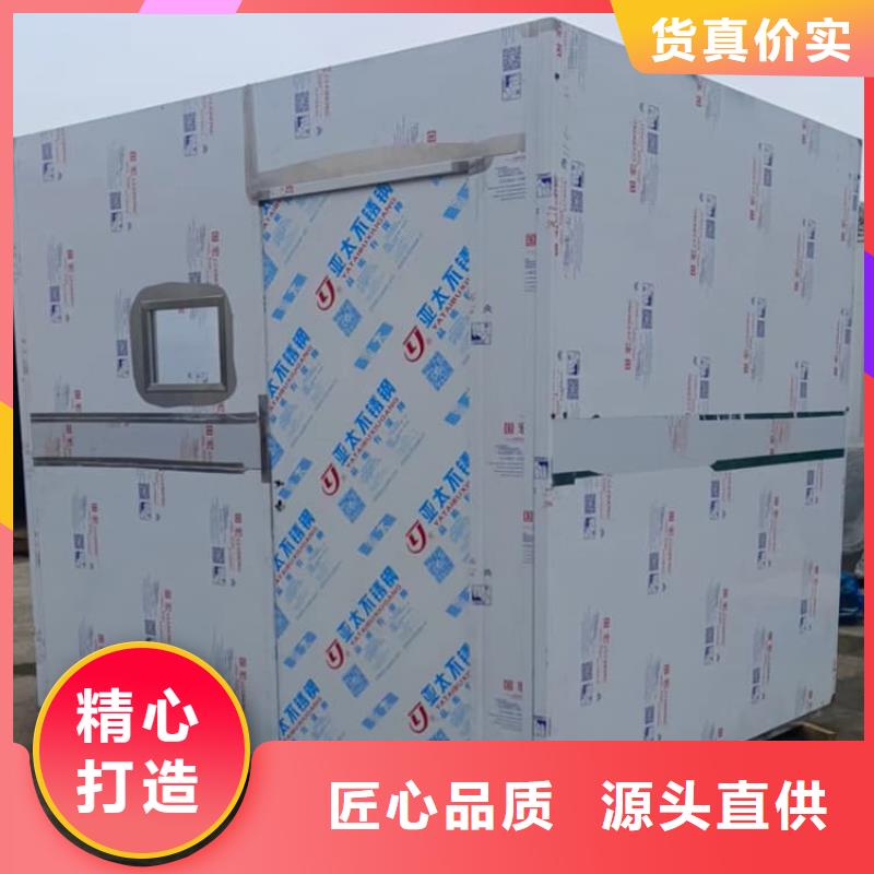 采购5毫米铅房-实体厂家可定制