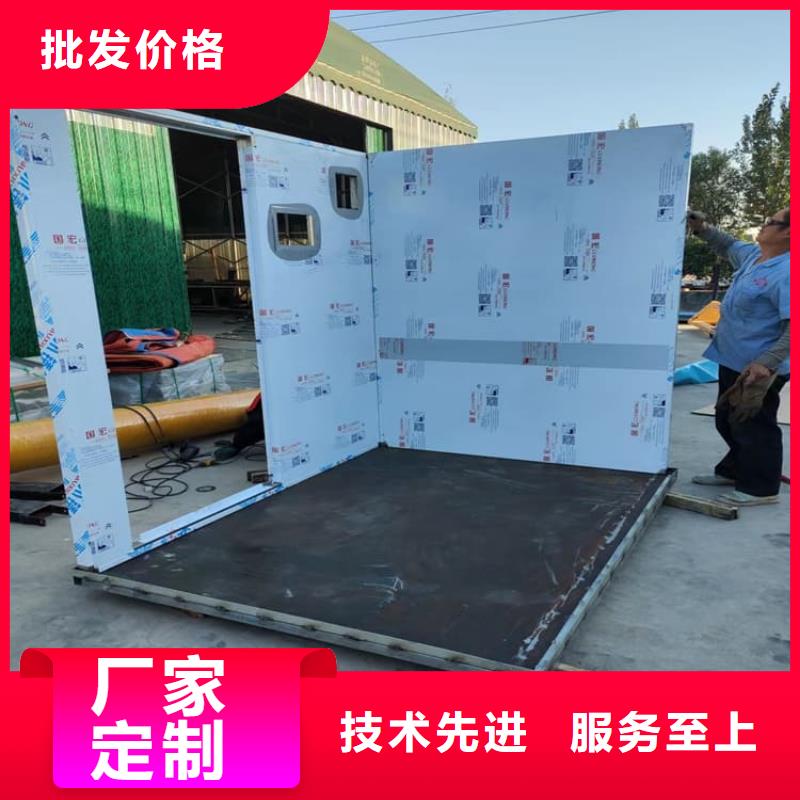 10毫米铅房市场价