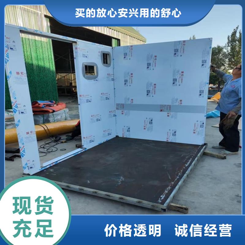 防止伽马射线辐射铅房随时来厂验货