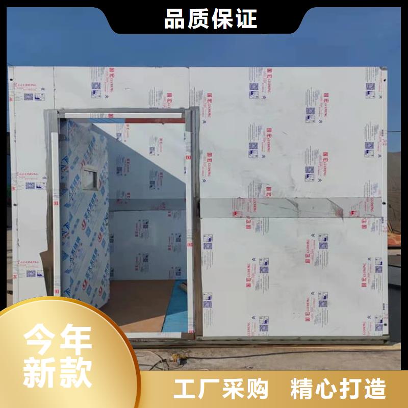 附近牙科拍片铅房厂家