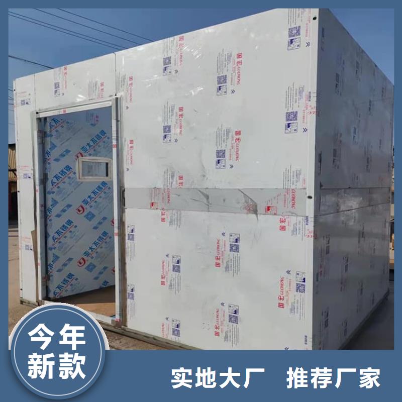 价格低的辐射铅房供货商
