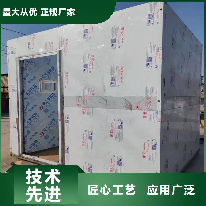 发货及时的折叠移动式铅房厂家