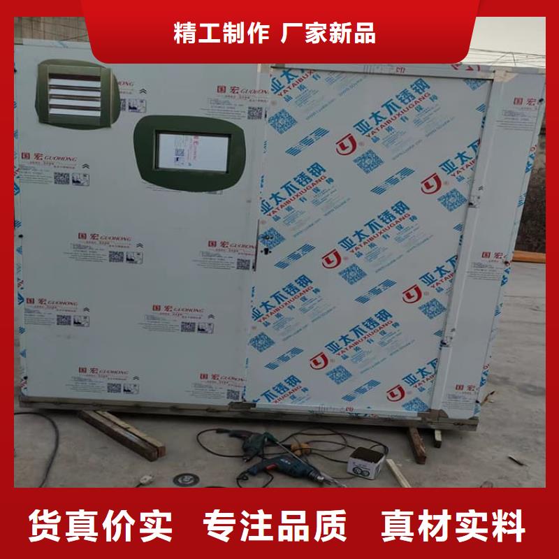 优选：医用铅房供应商
