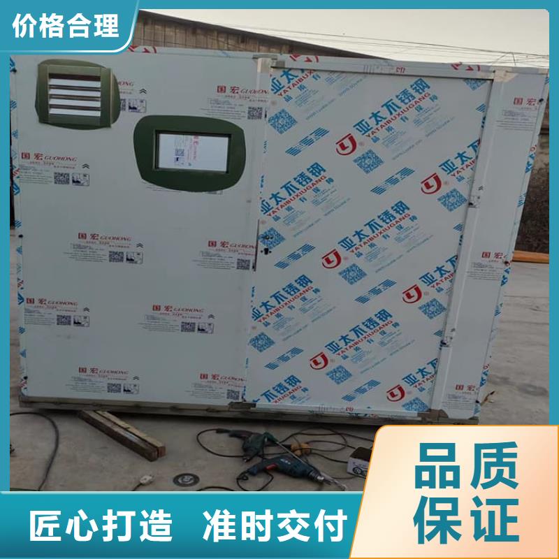 供应批发防止伽马射线辐射铅房-现货供应