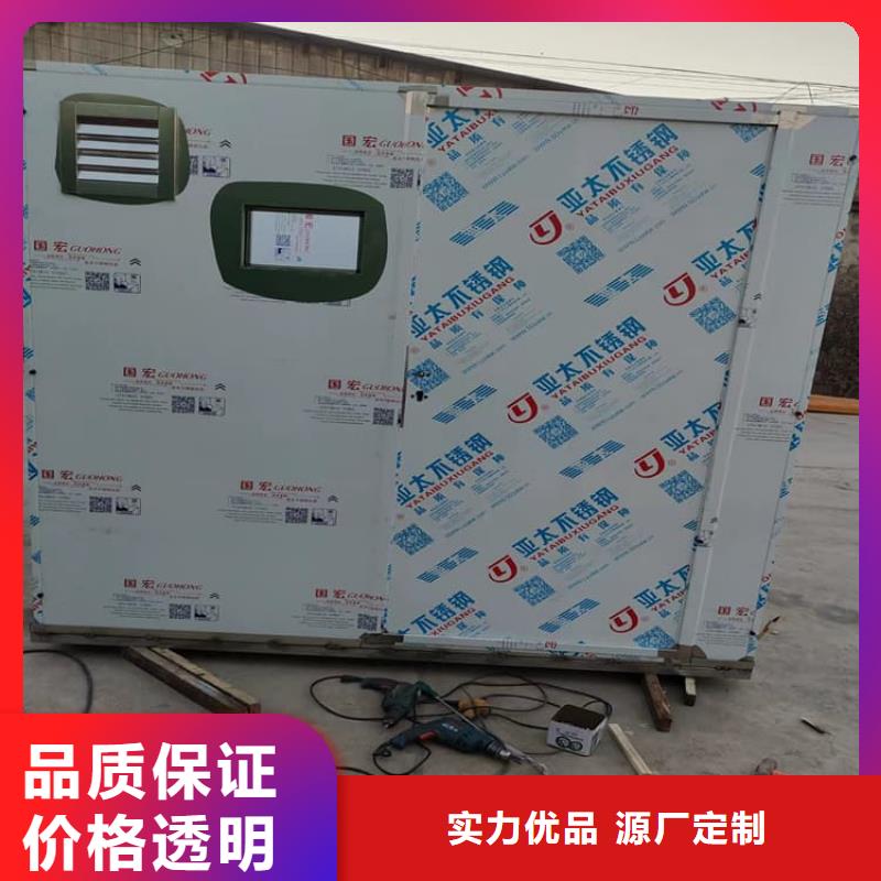5毫米铅房量大从优