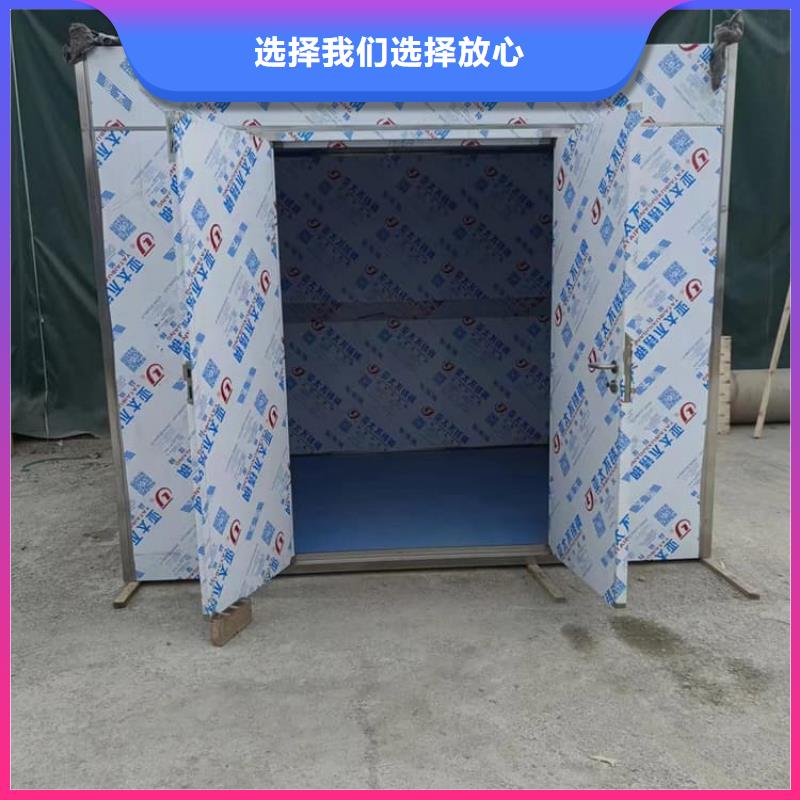 5毫米铅房量大从优