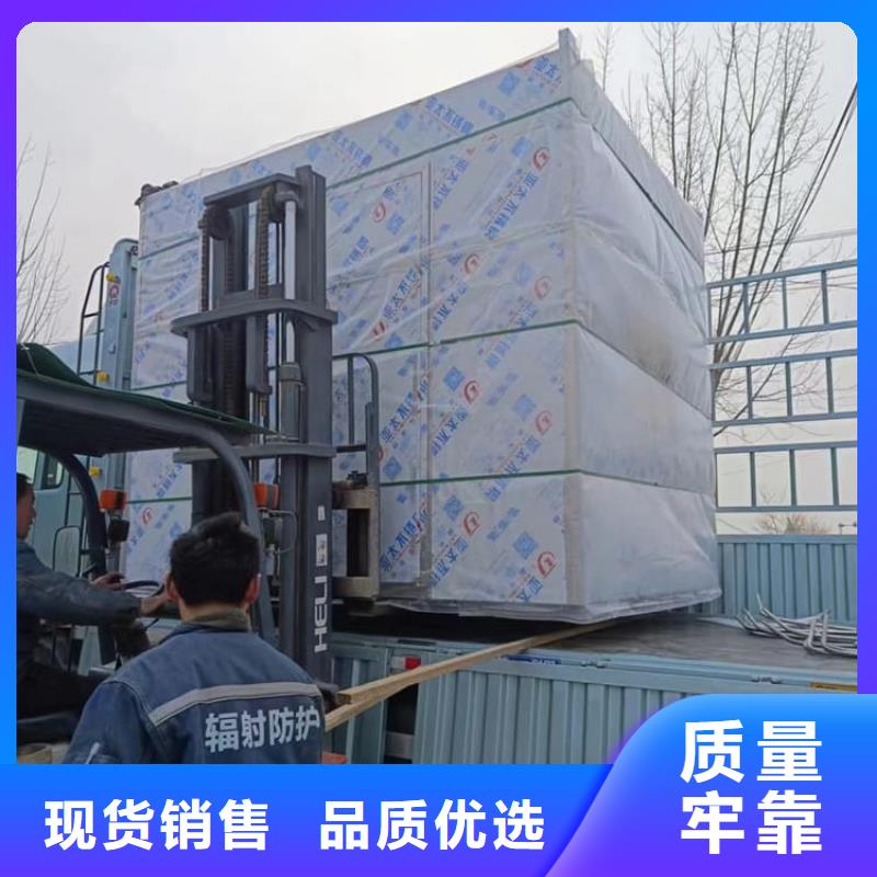 选购防止伽马射线辐射铅房-现货充足有保障