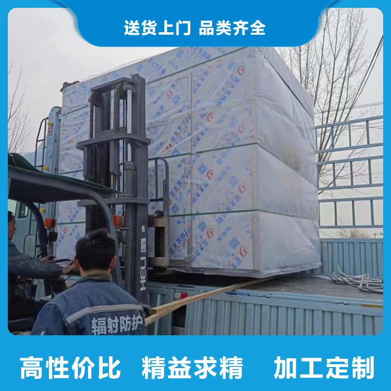 优选：医用铅房供应商