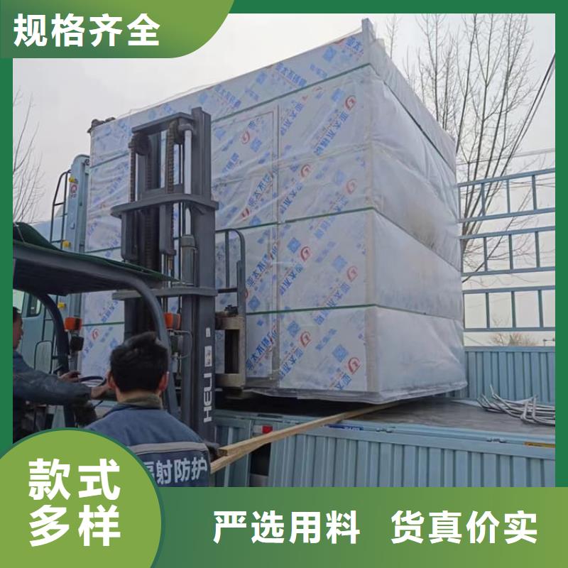 7毫米铅房-7毫米铅房厂家批发