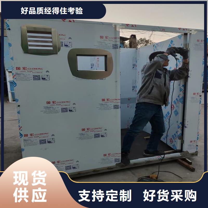 10毫米铅房厂家-质量保证