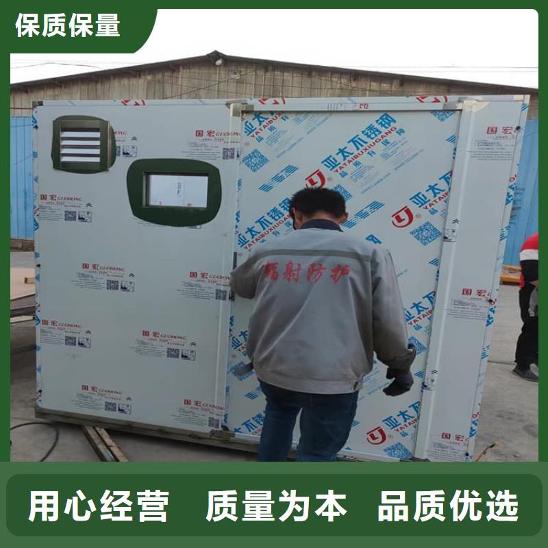 喷塑铅房源头厂家报价