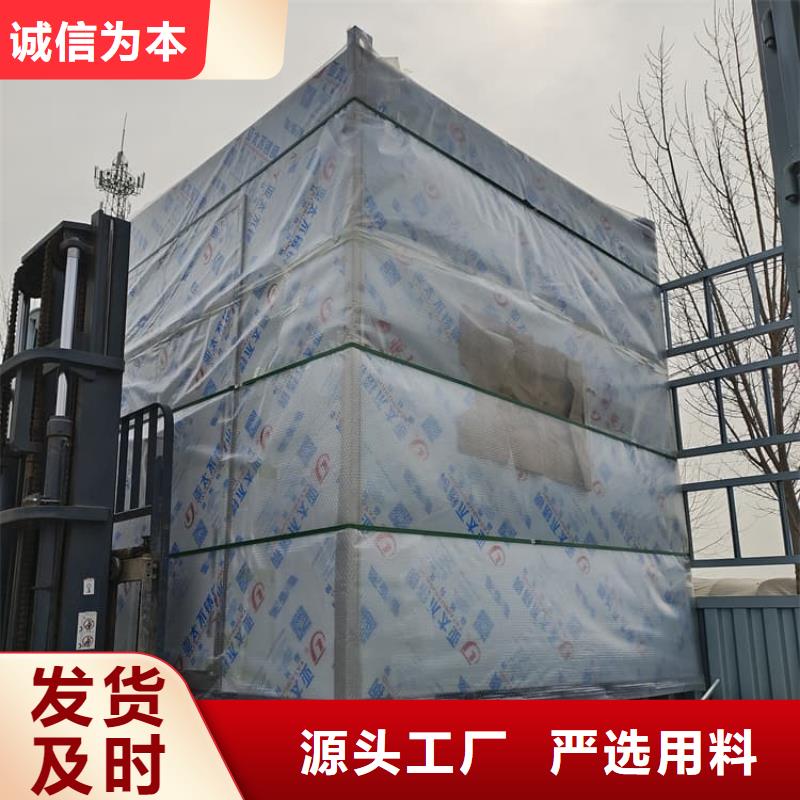 铅房4个铅当量销售报价