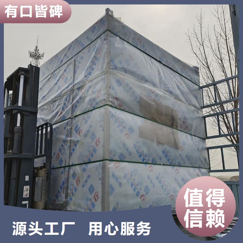 防辐射铅板房-防辐射铅板房现货供应