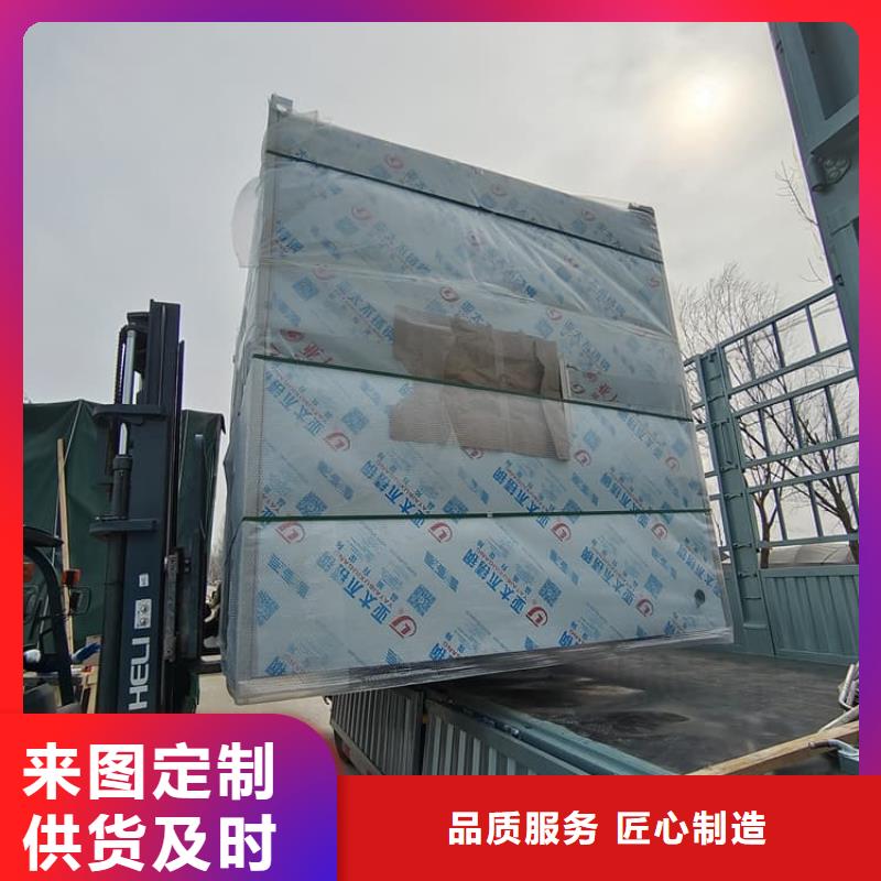 支持定制的5毫米铅房公司