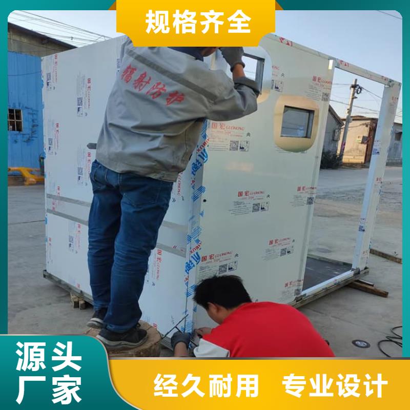铅房配带铅门-铅房配带铅门大型厂家