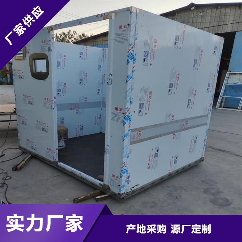 现货供应2mmpb铅当量铅房的厂家
