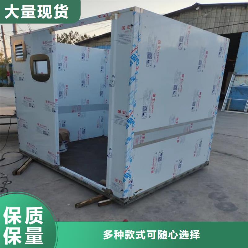 生产防辐射铅板房的当地厂家