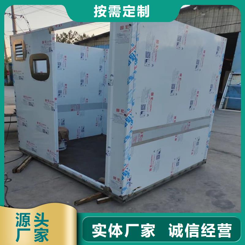发货及时的折叠移动式铅房厂家