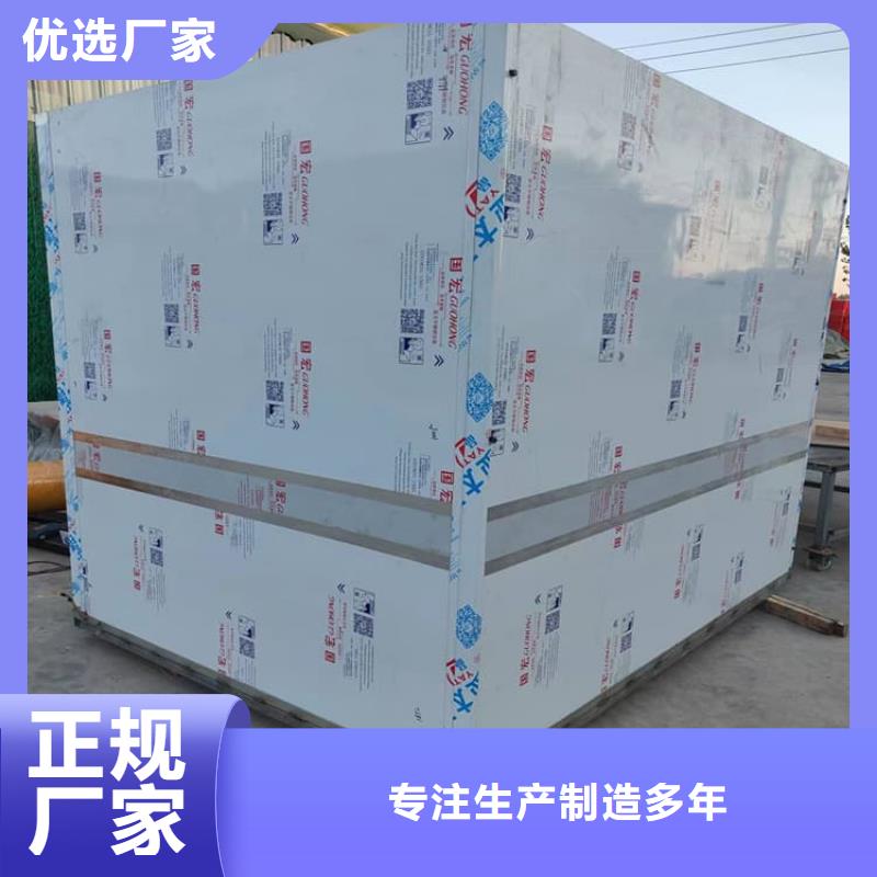 经验丰富的2mmpb铅当量铅房供货商