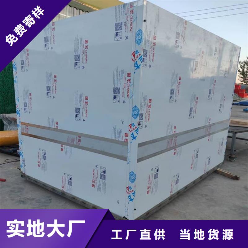 性价比高的5mmpb铅当量铅房销售厂家