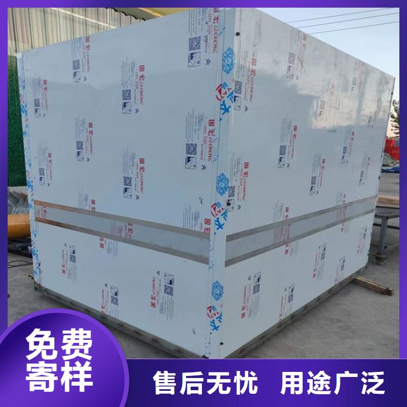 价格实惠的7毫米铅房生产厂家