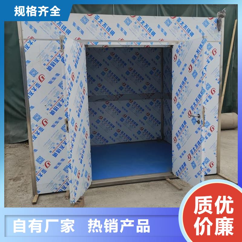 7毫米铅房-7毫米铅房厂家批发