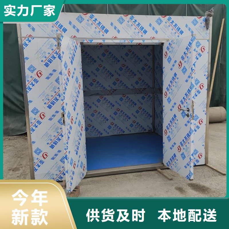 拼接式铅房产地直销