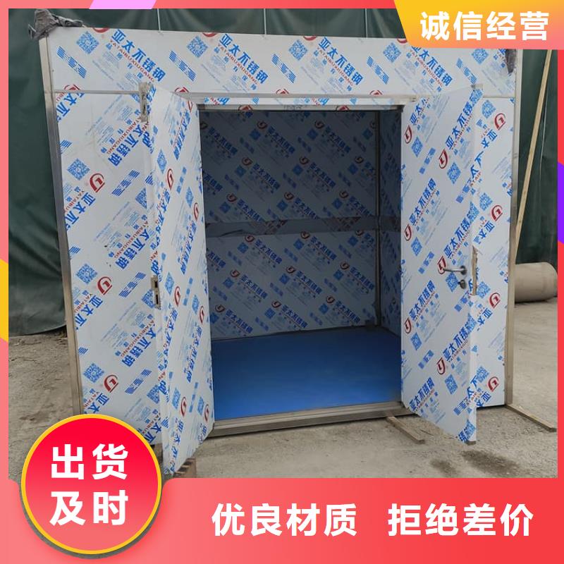 性价比高的5mmpb铅当量铅房销售厂家