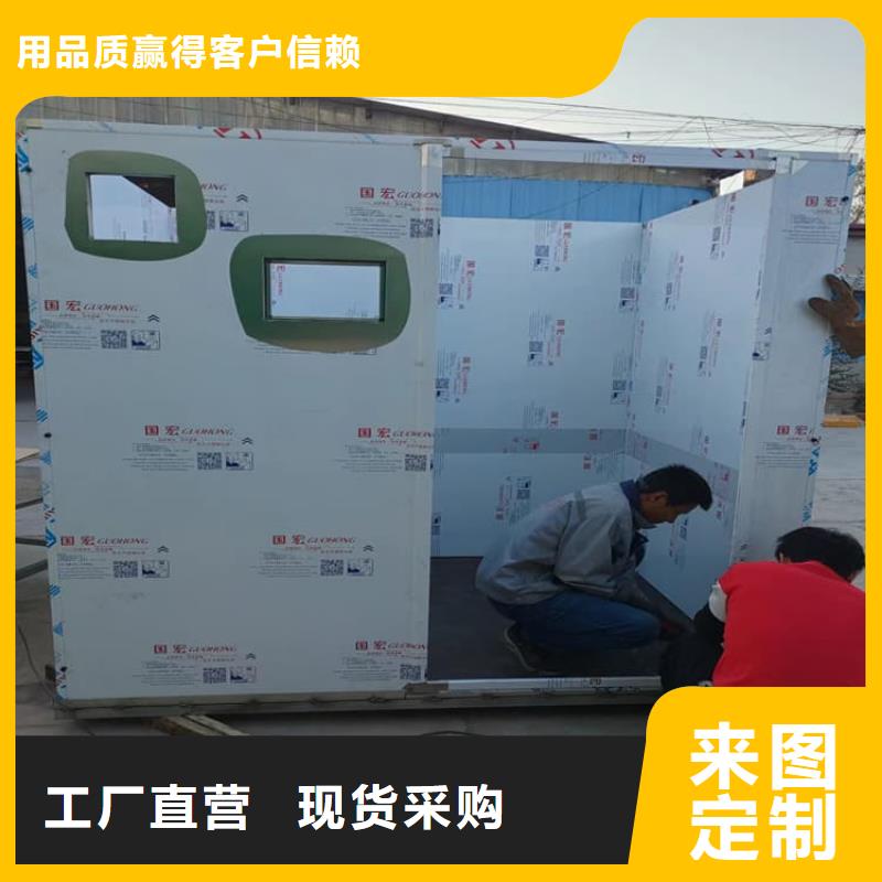定制ct室铅房_品牌厂家