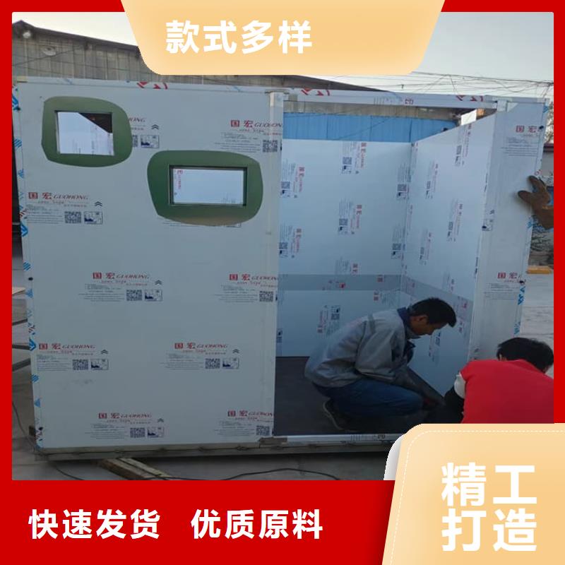 质量好的铅房1mmpb大型厂家