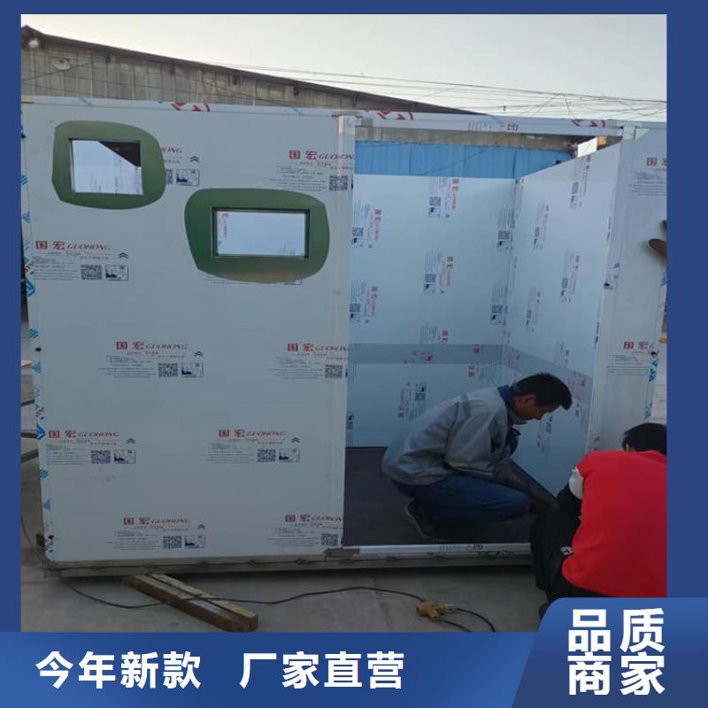 7毫米铅房-诚信立足