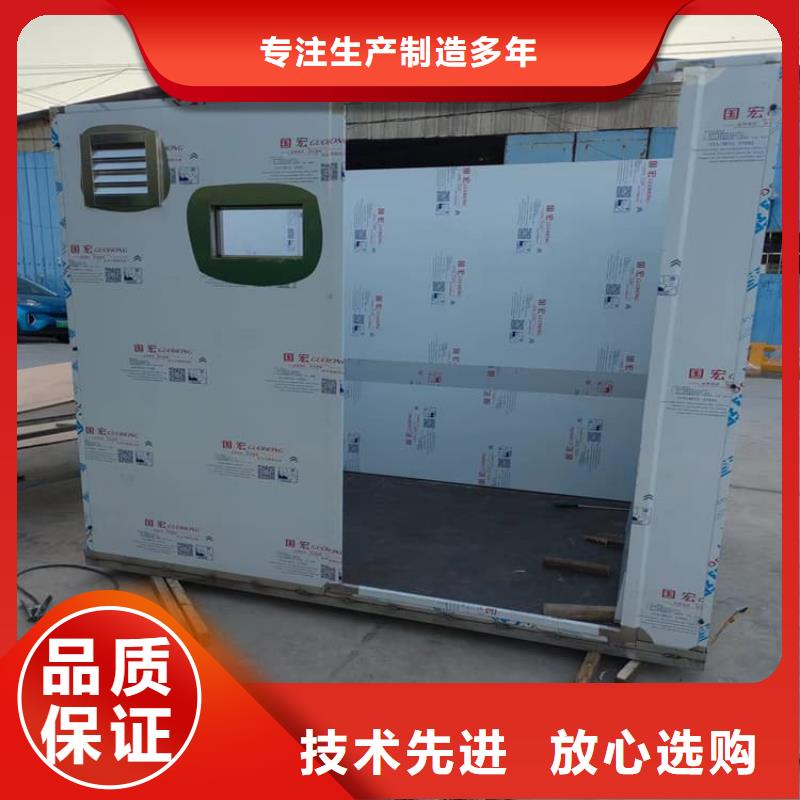 4mmpb铅当量铅房免费设计