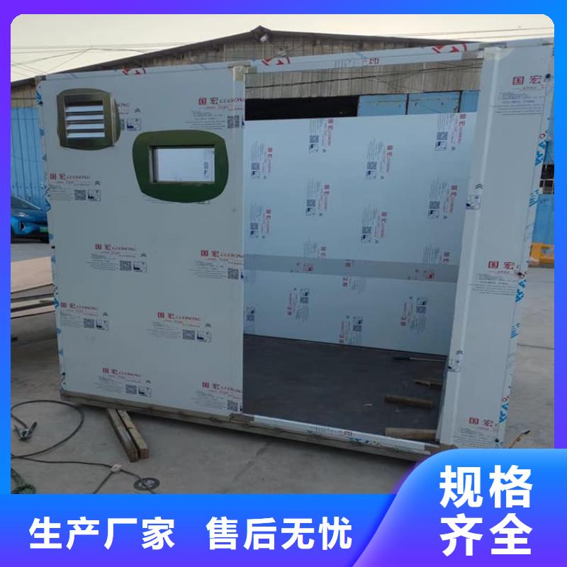 医用铅房提供定制