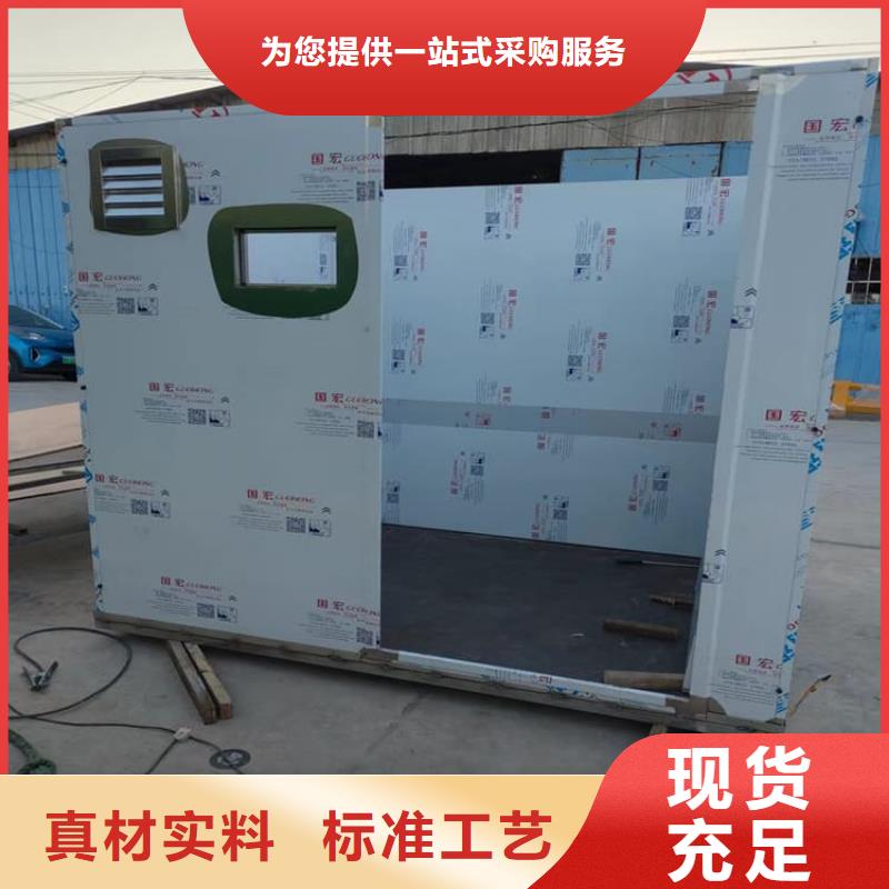 发货及时的折叠移动式铅房厂家