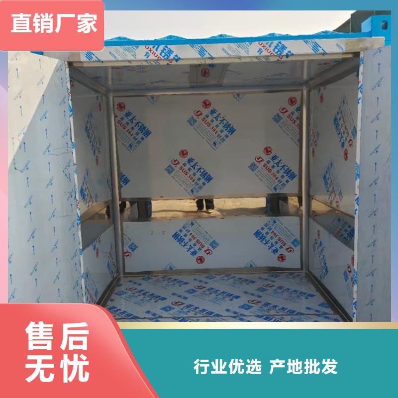选购SRT治疗室铅房-实体厂家可定制