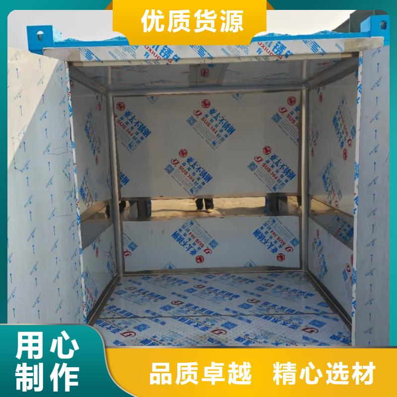 防止伽马射线辐射铅房厂家实力雄厚