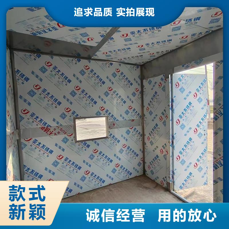 采购5毫米铅房-实体厂家可定制
