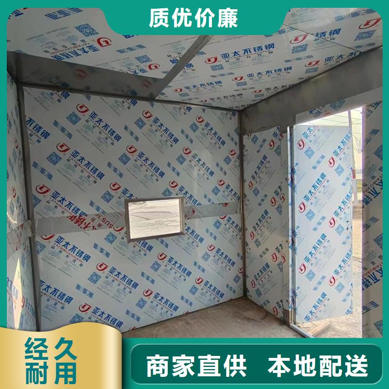 快拼式铅房厂家发货及时