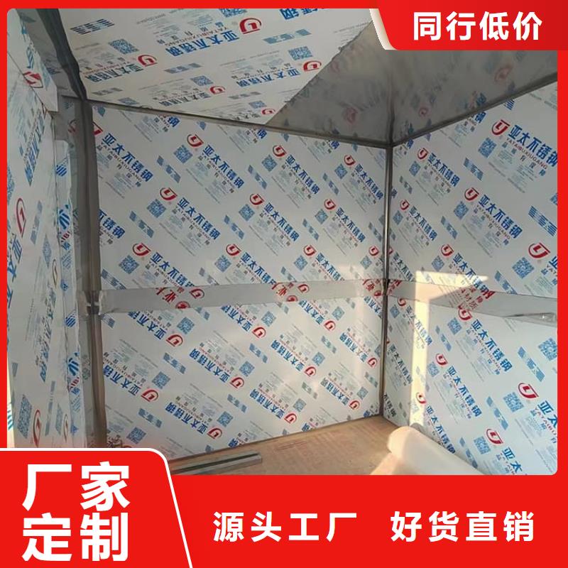快拼式铅房厂家发货及时