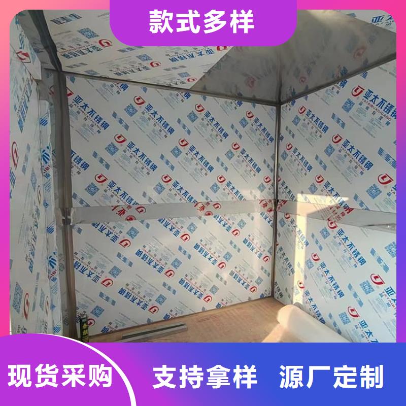 专业销售5毫米铅房质量有保证