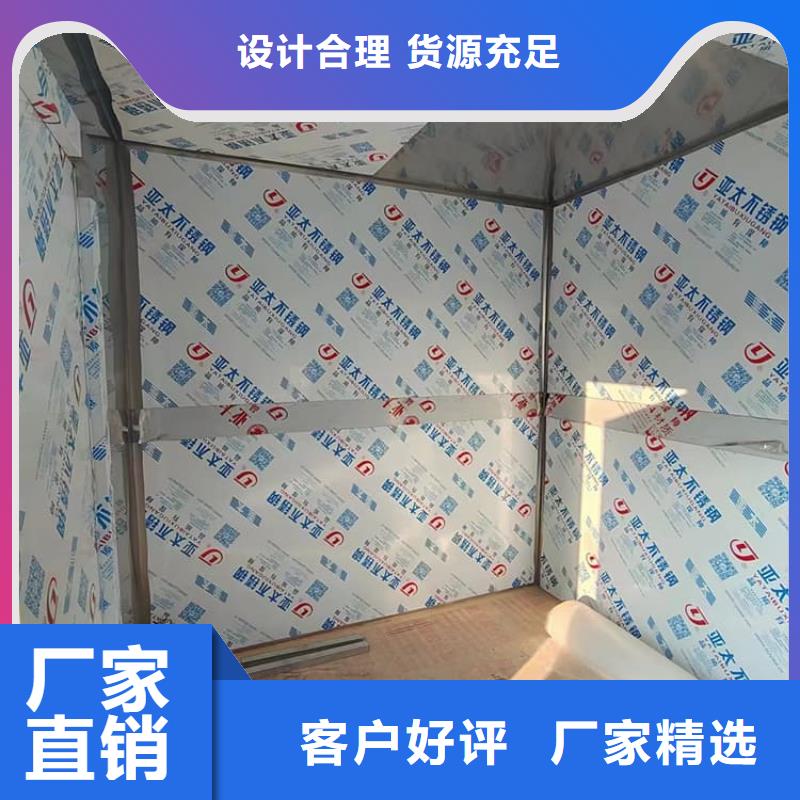 采购5毫米铅房-实体厂家可定制