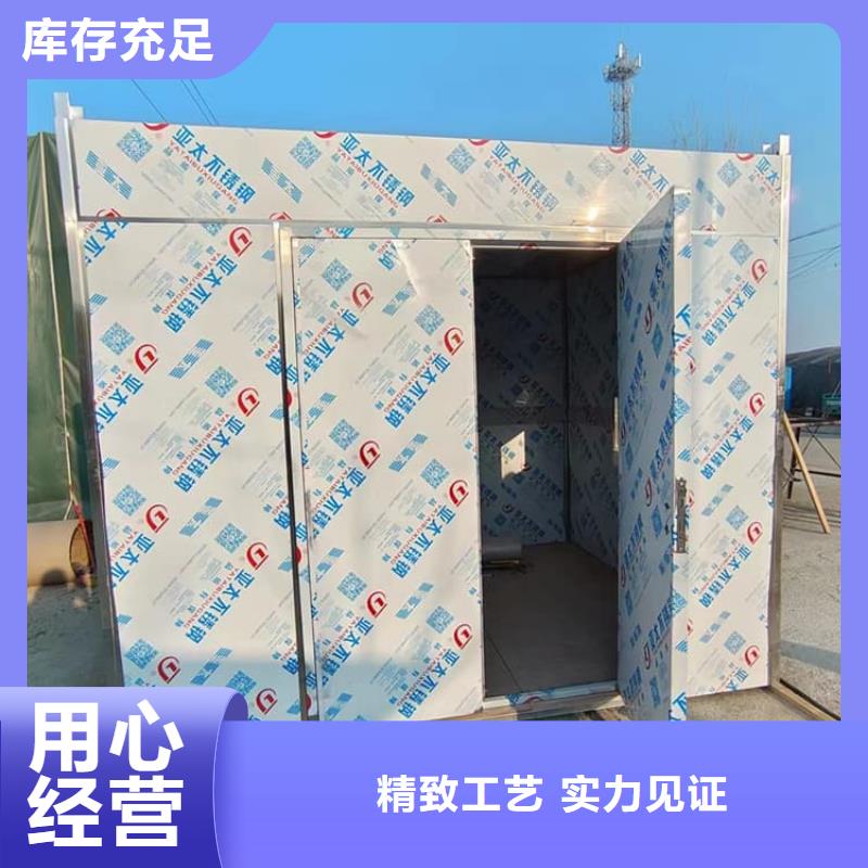 采购口腔铅房必看-价格低