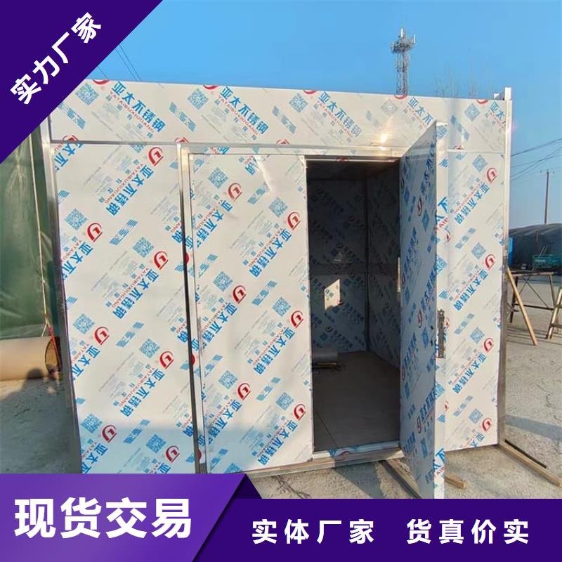 发货及时的折叠移动式铅房厂家
