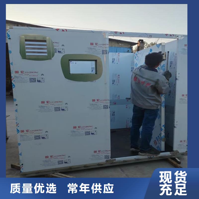 3mmpb铅当量铅房质量上乘