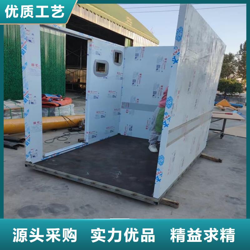 采购5毫米铅房-实体厂家可定制