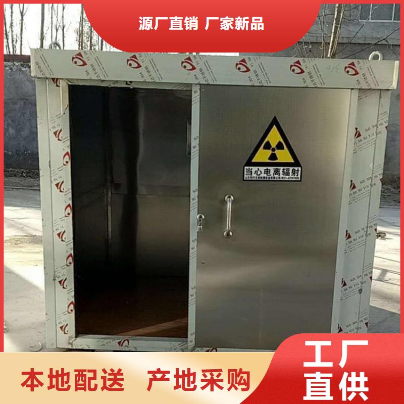 3mmpb铅当量铅房质量上乘