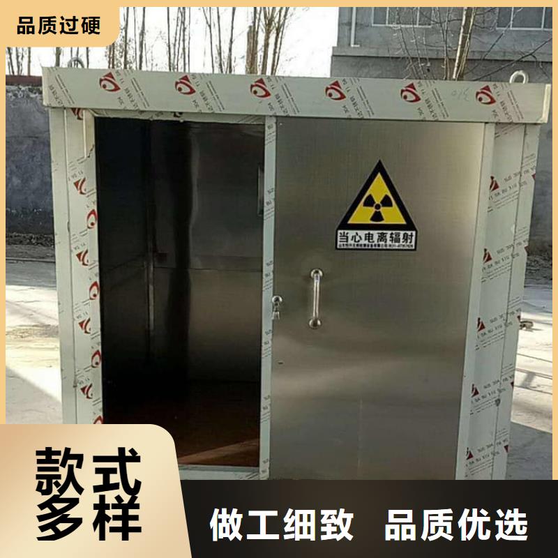 快拼式铅房厂家发货及时