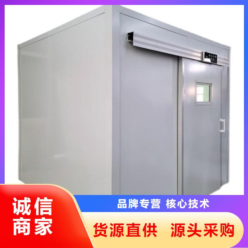 发货及时的折叠移动式铅房厂家