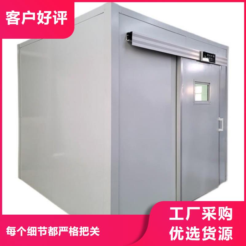 经验丰富的2mmpb铅当量铅房供货商