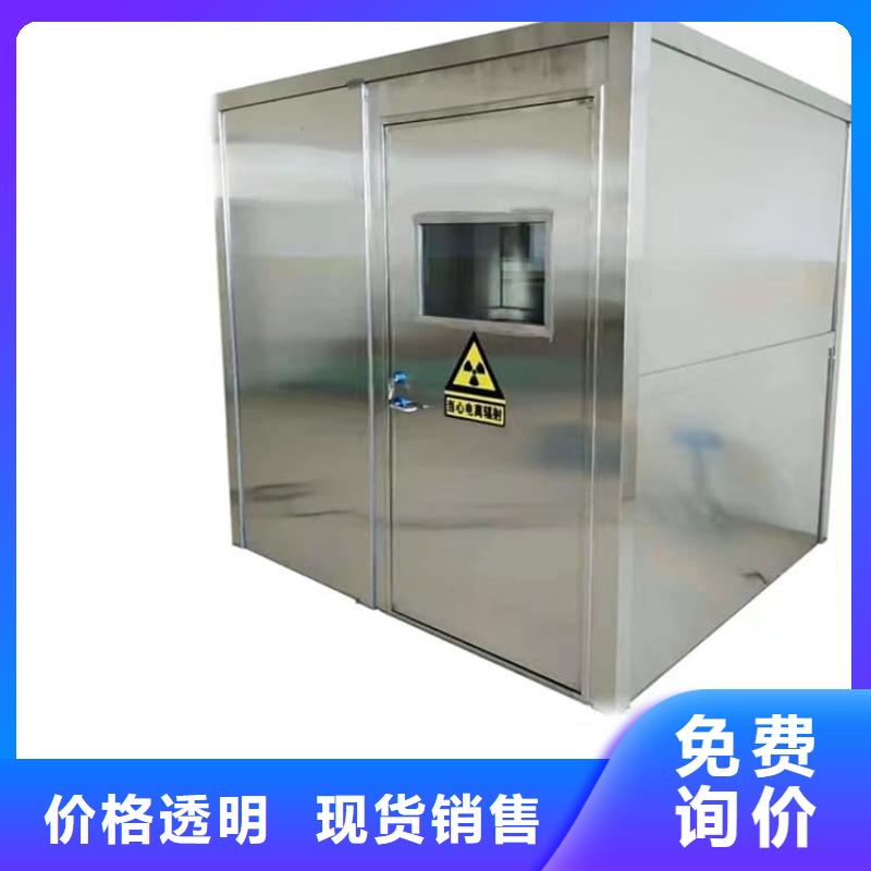 性价比高的5mmpb铅当量铅房销售厂家